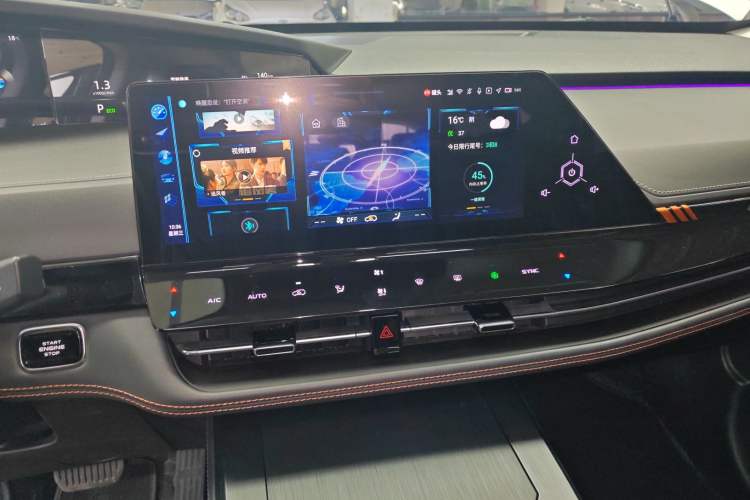 Used CHANGAN UNI-K 2021 2.0T All-Wheel Drive Prestige Version Audio And AC Panel