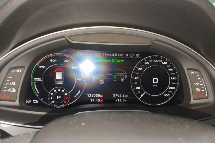 Used Audi Q7 New Energy 2019 55 e-tron