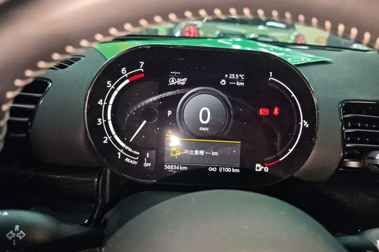 Used MINI Clubman 2021 1.5T COOPER Connoisseur