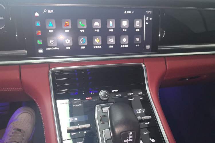 Used Porsche Panamera 2021 Panamera 2.9T