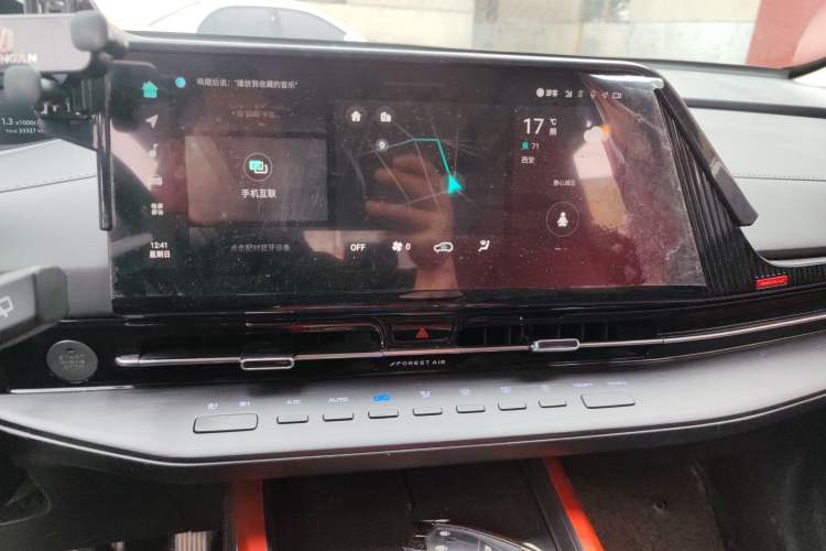 Used CHANGAN CS55PLUS 2022 2nd Generation 1.5T DCT Prestige Version
