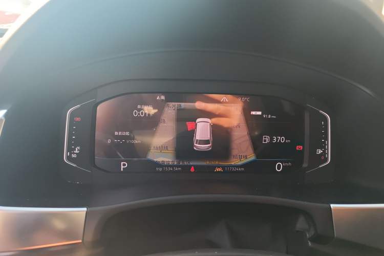 Used Volkswagen Teramont 2020 380TSI Four-Wheel Drive Flagship Version China VI Standard