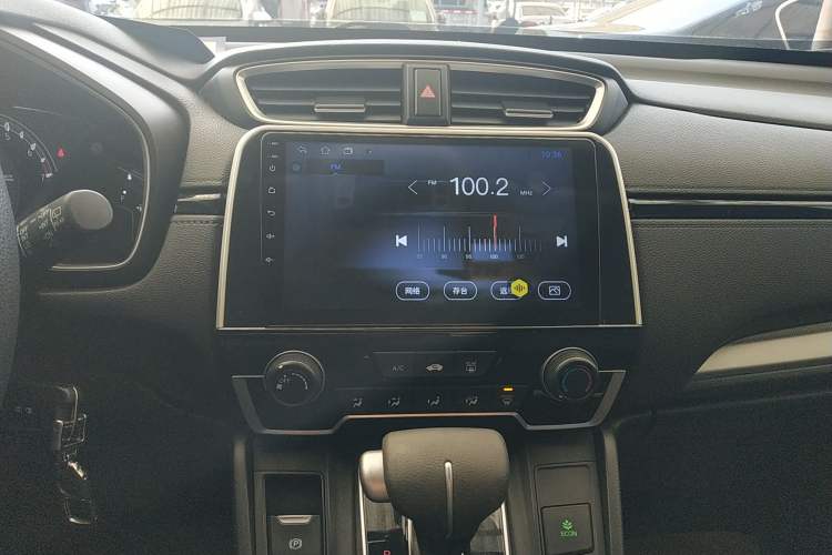 Used Honda CR-V 2021 240TURBO CVT 2WD Comfort Version
