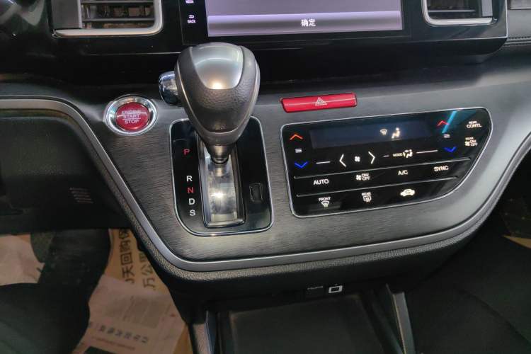 Used Honda Elysion 2016 2.4L Comfort Edition
