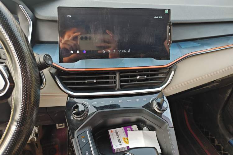 Used Lynk & Co 06 2020 1.5T YAO Halo
