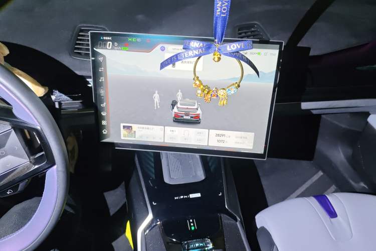 Used HiPhi Z 2023 Four-Seat Version Audio And AC Panel