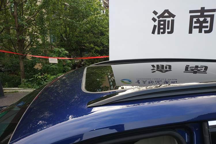 Used CHANGAN CS75 PLUS 2022 2nd Generation 2.0T Automatic Navigation Version Roof