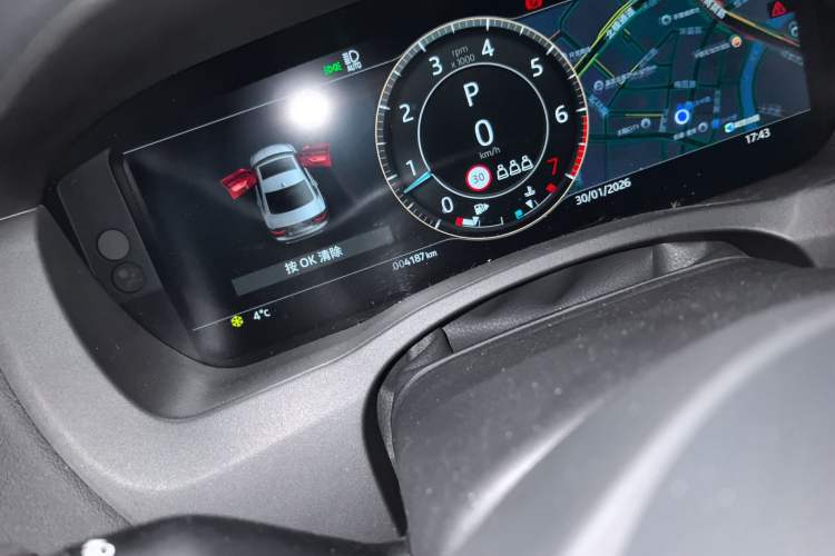 Used Jaguar XEL 2023 2.0T 250 PS R-DYNAMIC S Advanced Sport Edition