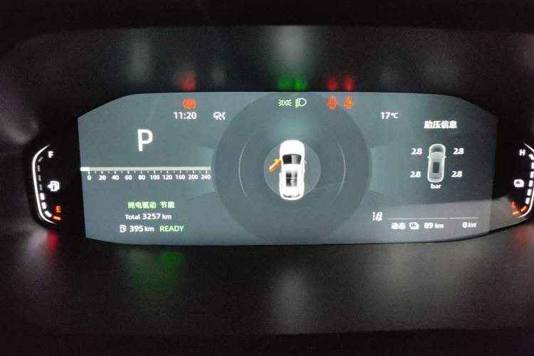 Used CHANGAN CS55PLUS PHEV 2025 Smart New Blue Whale 125km Battleship Edition