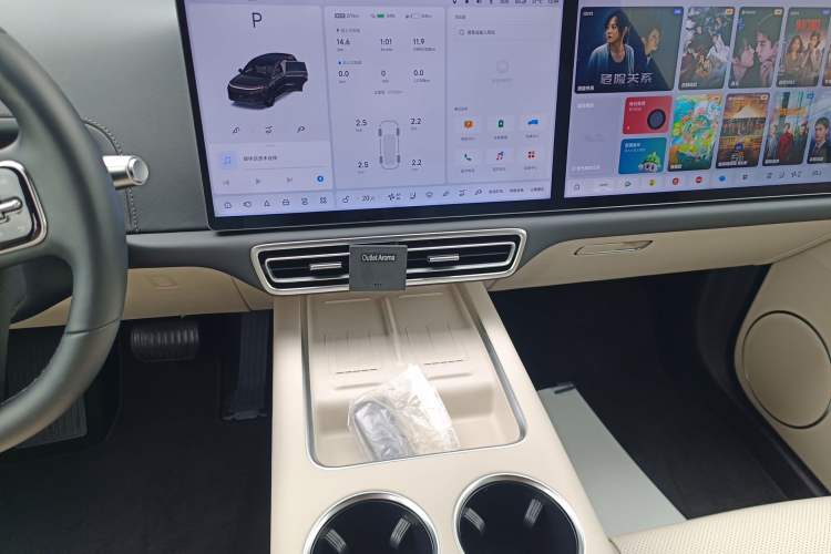 Used Li Auto L6 2024 Pro Model Audio And AC Panel