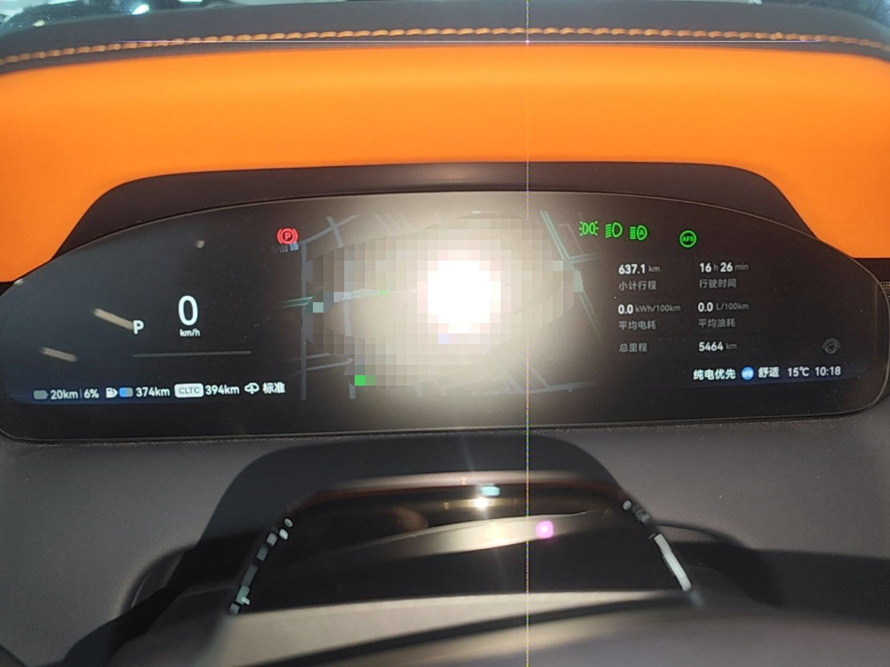 Zeekr 9X 2025 Moon Black Edition 70kWh — снимка 14