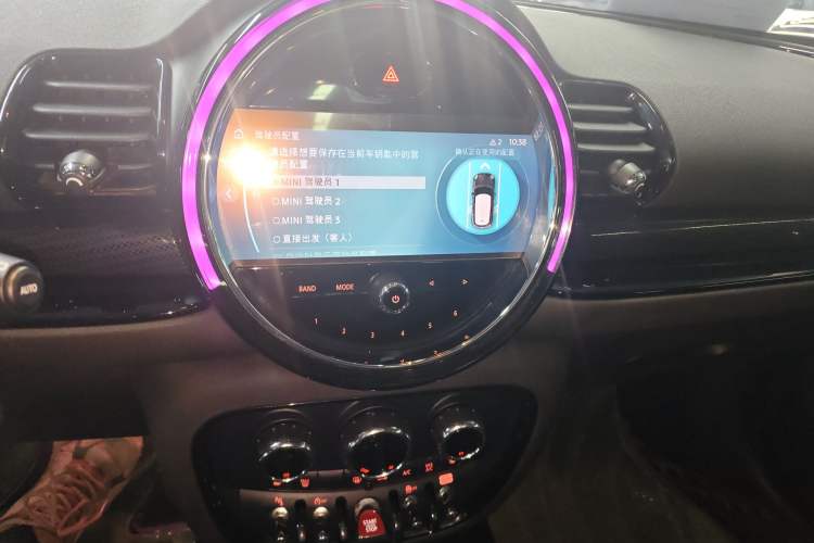 Used MINI Clubman 2022 1.5T COOPER Connoisseur Audio And AC Panel