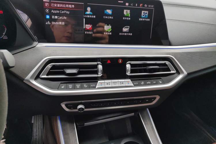 Used BMW X5 2021 xDrive40i M Sport Package Audio And AC Panel