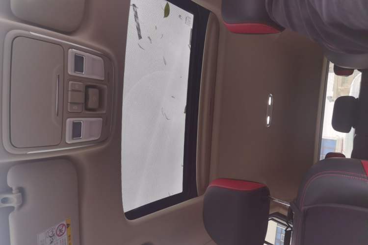 Used Geely Auto Emgrand GS 2020 1.4T CVT Ya