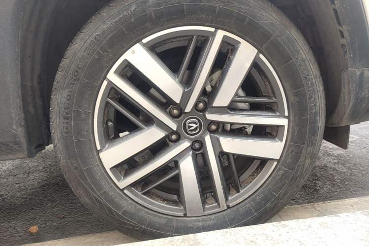 Used CHANGAN CS75 2022 Blue Whale Edition 1.5T DCT Luxury Model