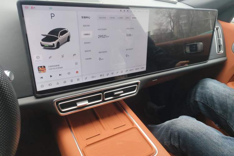 Used Li Auto L7 2024 Pro Model
