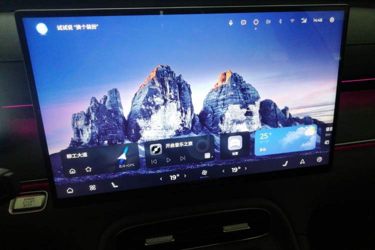 Used Chery Tiggo 8 PLUS 2025 290TGDI DCT Prestige 5-Seater
