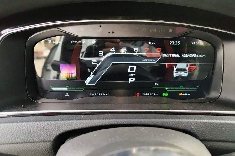 Used Volkswagen Golf 2017 280TSI Automatic R-Line Million-Vehicle Commemorative Edition Instrument Cluster