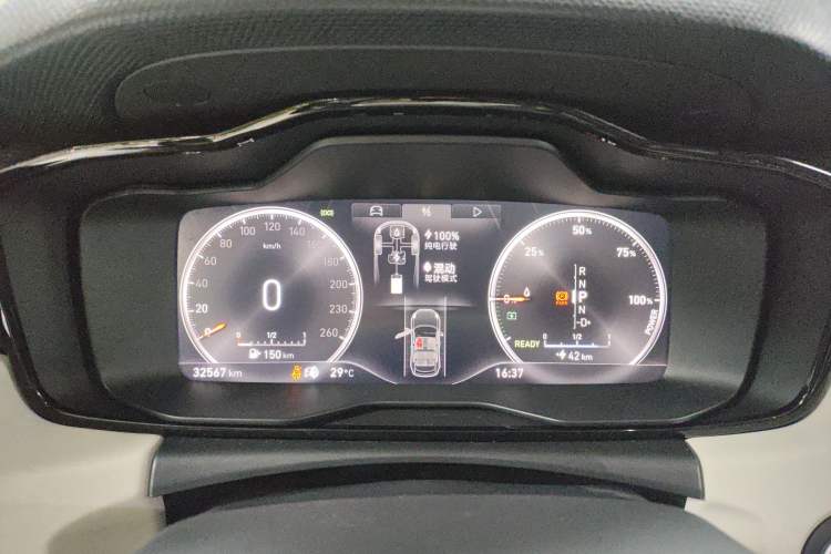 Used Lynk & Co 02 New Energy 2021 1.5T PHEV Pro