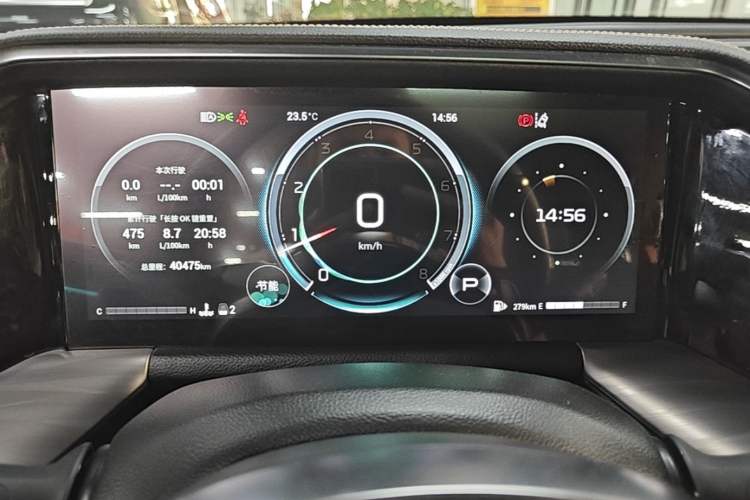 Used GAC Trumpchi GS8 2022 Linghang Series 2.0 TGDI Two-Wheel-Drive Luxury Smart Connectivity Version (7 Seats) Instrument Cluster