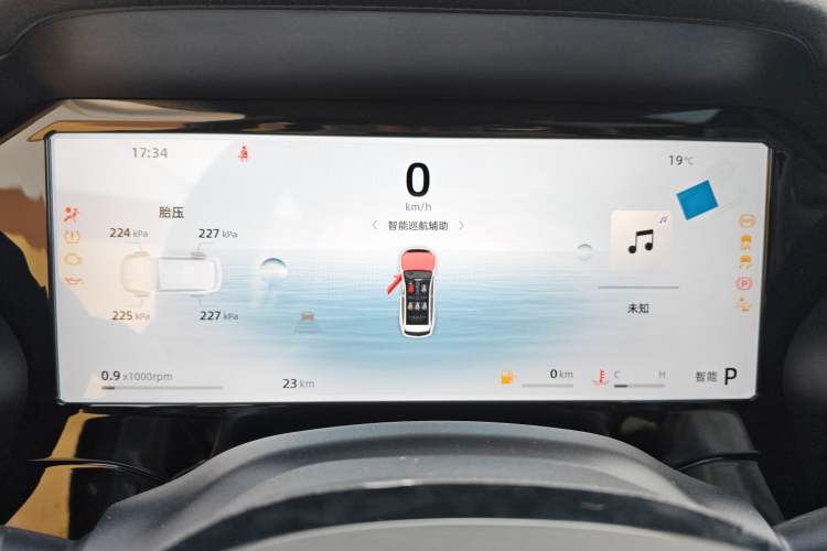 Used Geely Auto Monjaro L 2025 2.0TD Automatic Xingyun Version Instrument Cluster