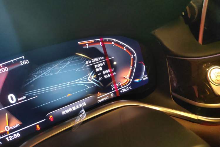 Used BMW 7 Series 2021 730Li Luxury Package