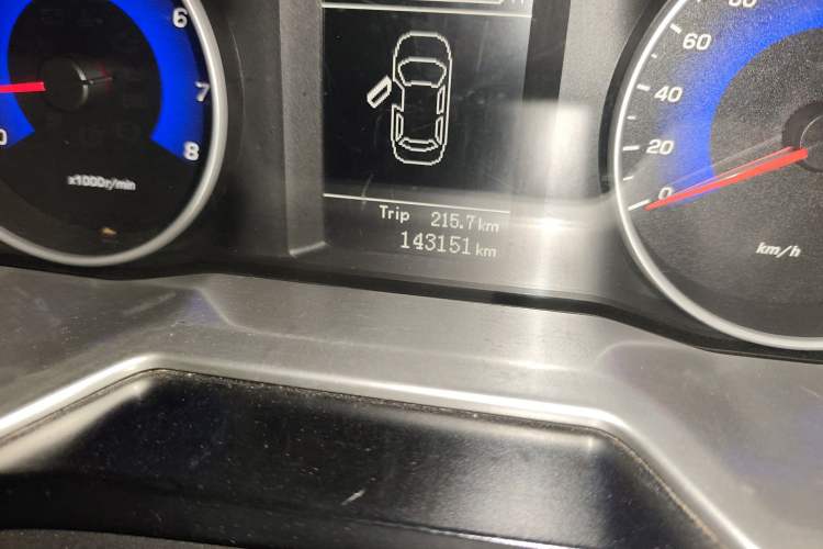 Used Geely Auto Emgrand 2014 Sedan 1.5L Manual Fashion Edition Odometer Close Up