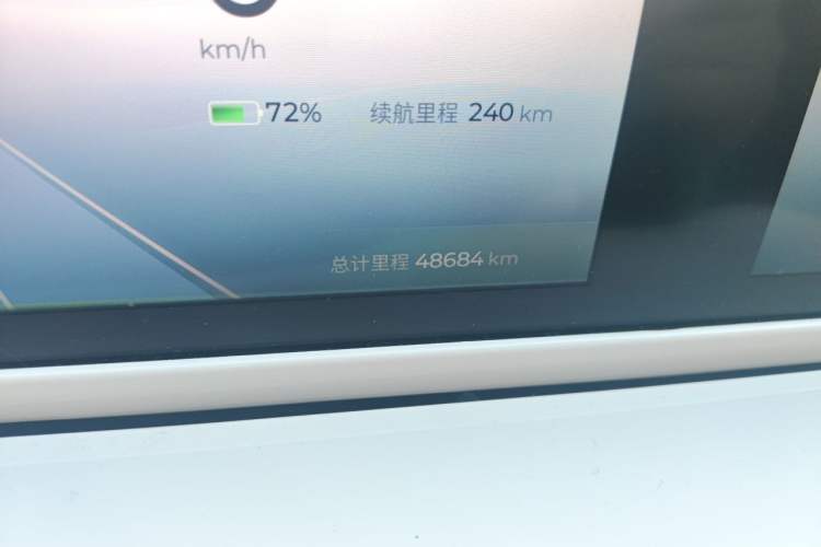 Used Wuling Bingo 2023 333 km Lingxi Connected+ Version
