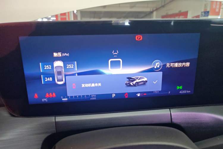 Used Buick Verano 2023 Pro Enjoyment Edition
