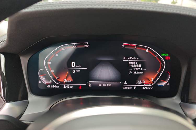 Used BMW 3 Series 2020 320Li M Sport Package Instrument Cluster