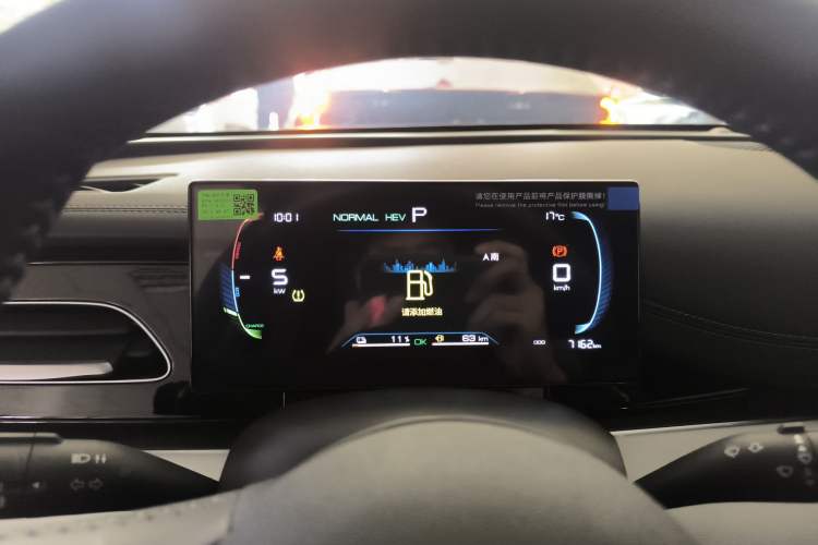 Used BYD Seal 06 New Energy 2024 DM-i 80KM Prestige Model
