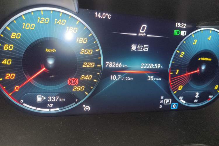 Used Mercedes-Benz GLC 2021 GLC 260 L 4MATIC Luxury Model Odometer Close Up