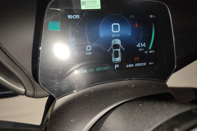 Used BYD Yuan PLUS 2024 Honor Edition 430KM Leading Model Odometer Close Up