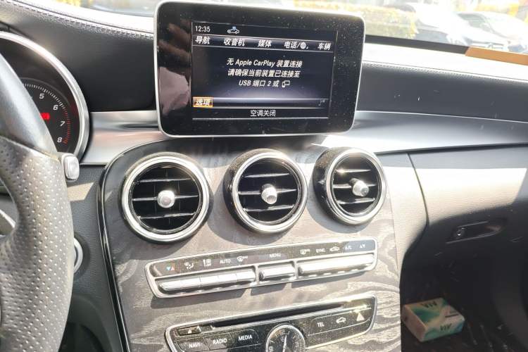 Used Mercedes-Benz C-Class 2017 Facelift C 200 L Sport Edition