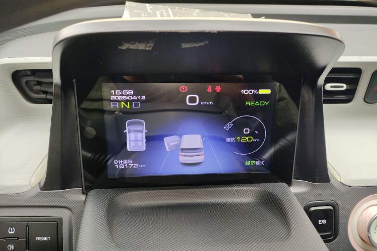 Used Wuling Hongguang MINIEV 2022 Macaron Fashion Model Lithium Iron Phosphate Instrument Cluster