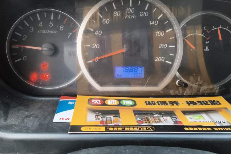 Used Wuling Hongguang 2010 1.4L Luxury Model