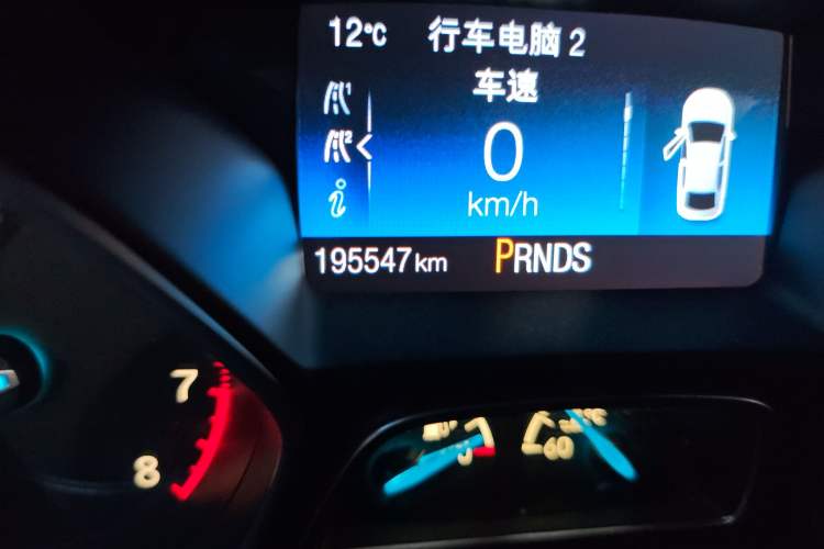 Used Ford Focus 2015 Sedan EcoBoost 180 Automatic Elite Model