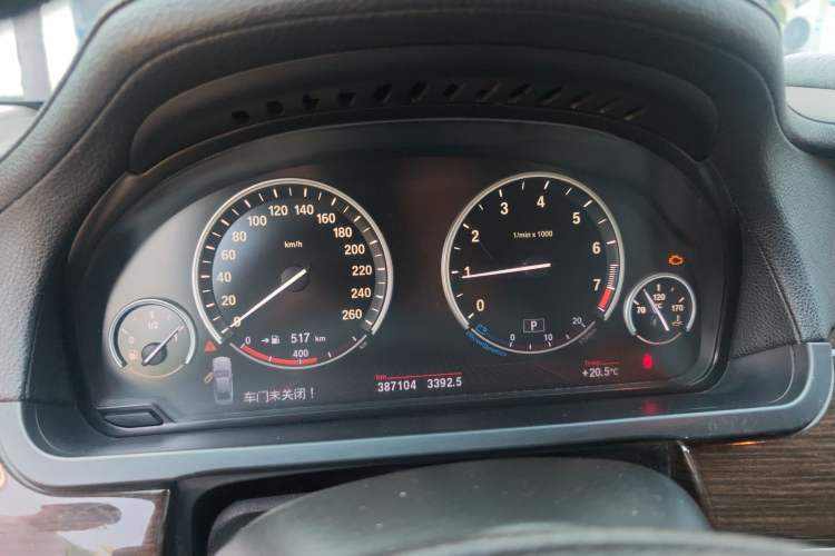 Used BMW 7 Series 2013 730Li Luxury Model
