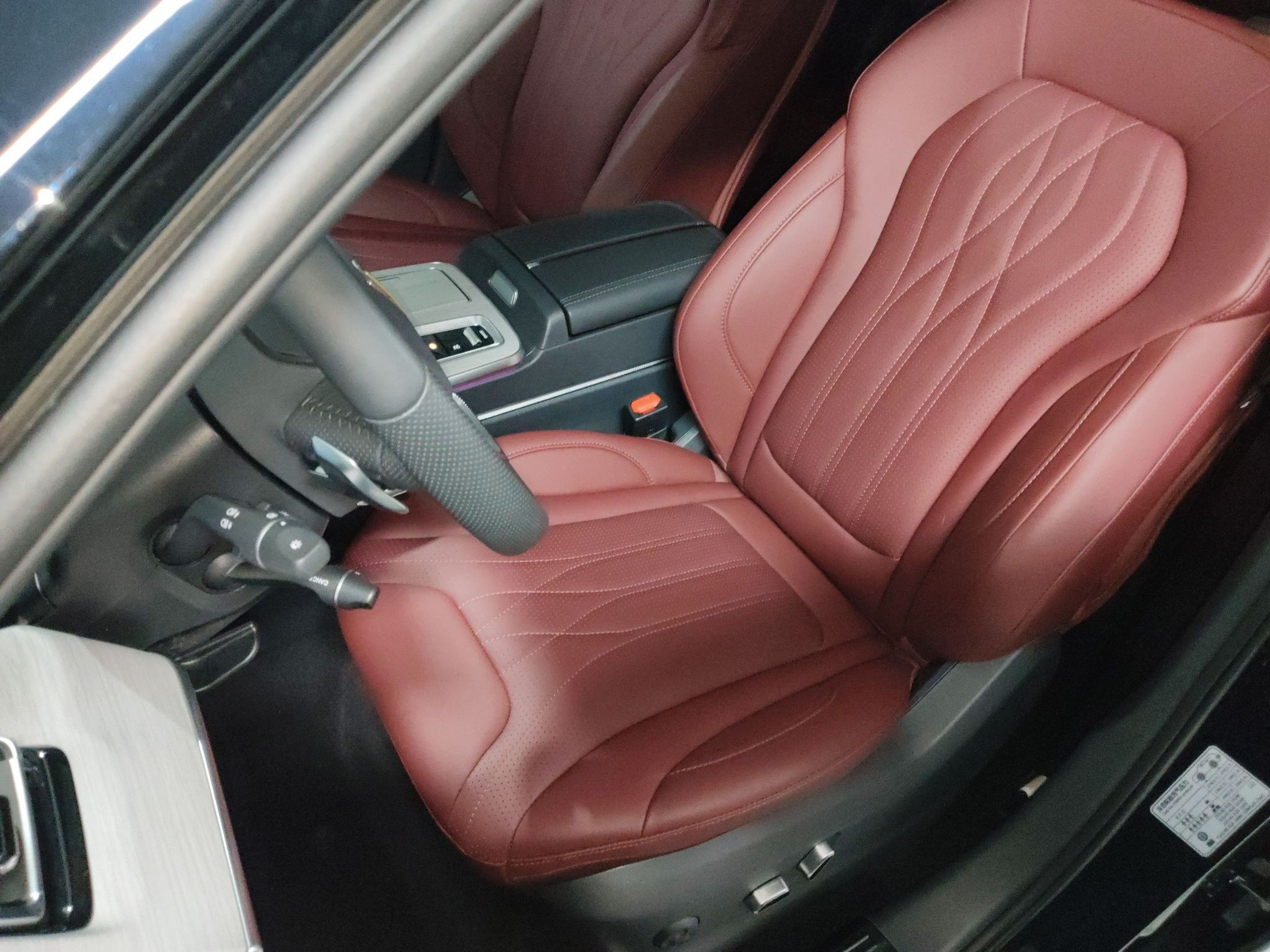 Avant de la voiture