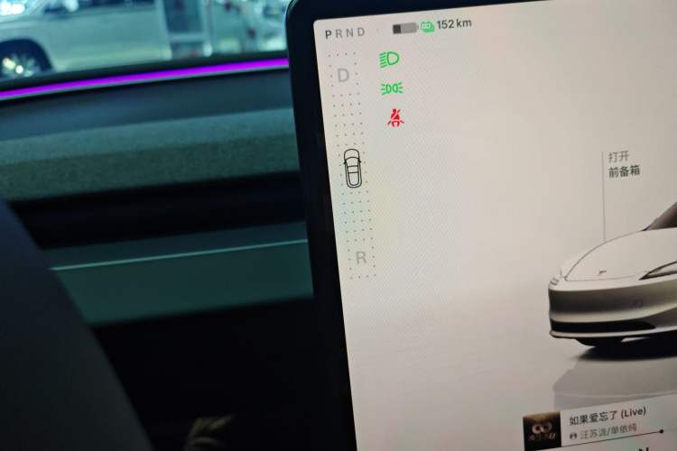 Used Tesla Model 3 2023 Rear-Wheel-Drive Version Gear Lever