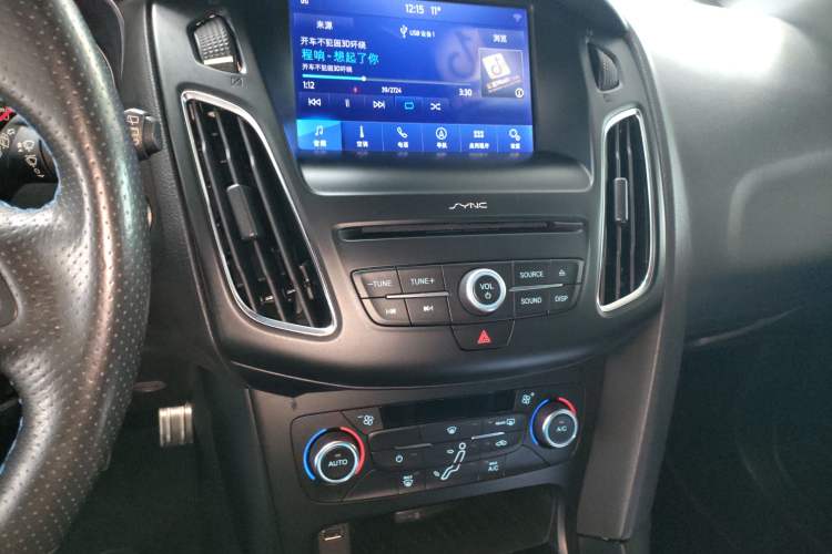 Used Ford Focus 2016 2.3T RS Track Edition