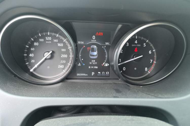 Used Land Rover Discovery Sport 2018 240 PS SE Version