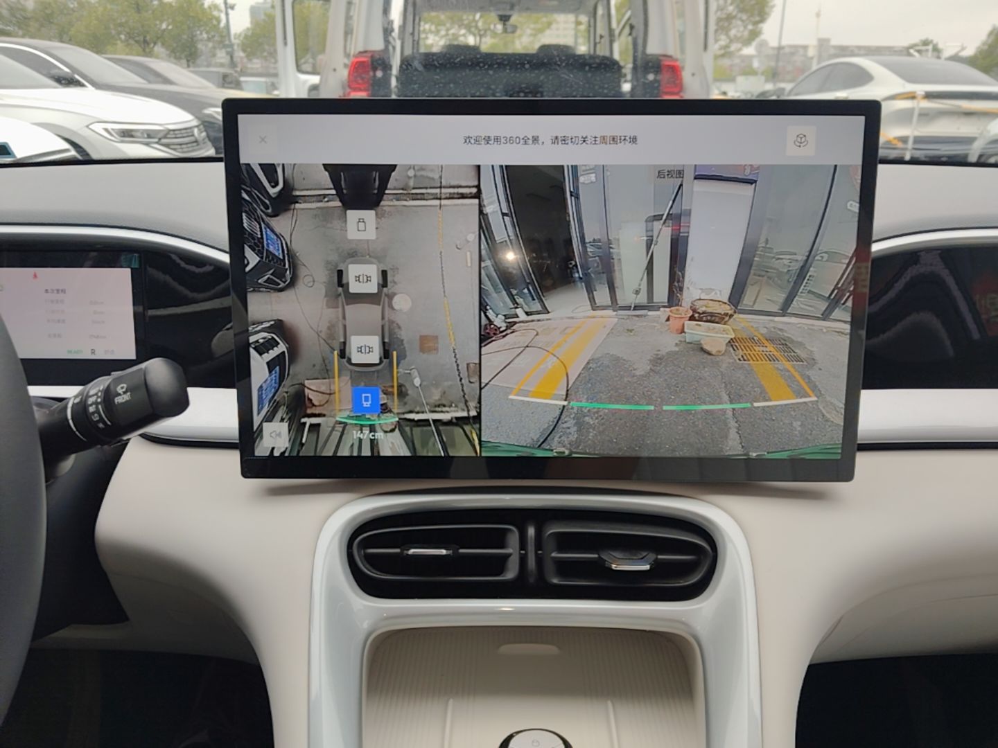 Geely Galaxy Geome 2026 Model 410km Exploration Edition — снимка 15