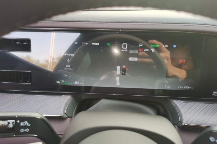 Used Denza Z9GT 2024 630 All-Wheel Drive Max Edition