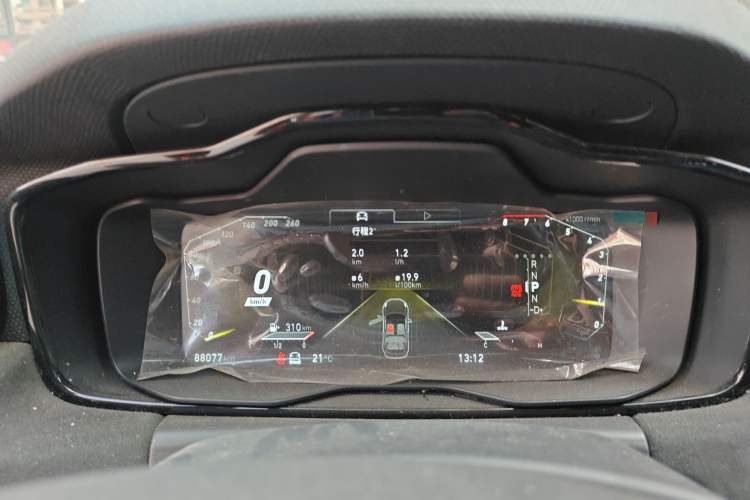 Used Lynk & Co 02 Hatchback 2021 2.0TD Halo Instrument Cluster