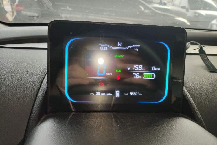 Used Qiyuan Lumin 2022 210km Sweet Edition
