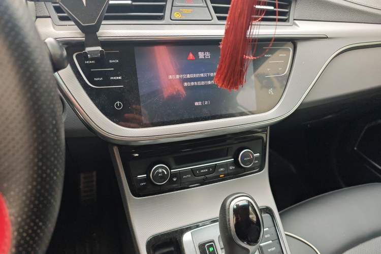 Used Geely Auto Emgrand GS 2018 Lingchao Edition 1.4T Automatic LingShang Smart Connectivity Model Audio And AC Panel