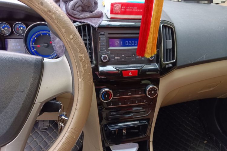 Used Chery E3 2013 1.5L Manual Fashion Model
