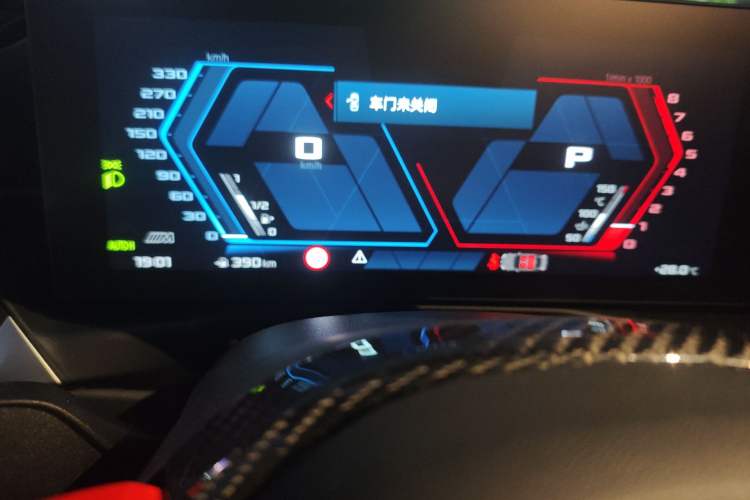 Used BMW 3 Series 2024 330Li M Sport Night Edition Package Instrument Cluster