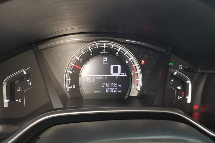 Used Honda CR-V 2021 240TURBO CVT 2WD Comfort Version Instrument Cluster